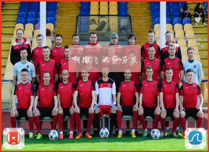 帕克退役马刺生涯回顾GDP时代经典挡拆战术解析